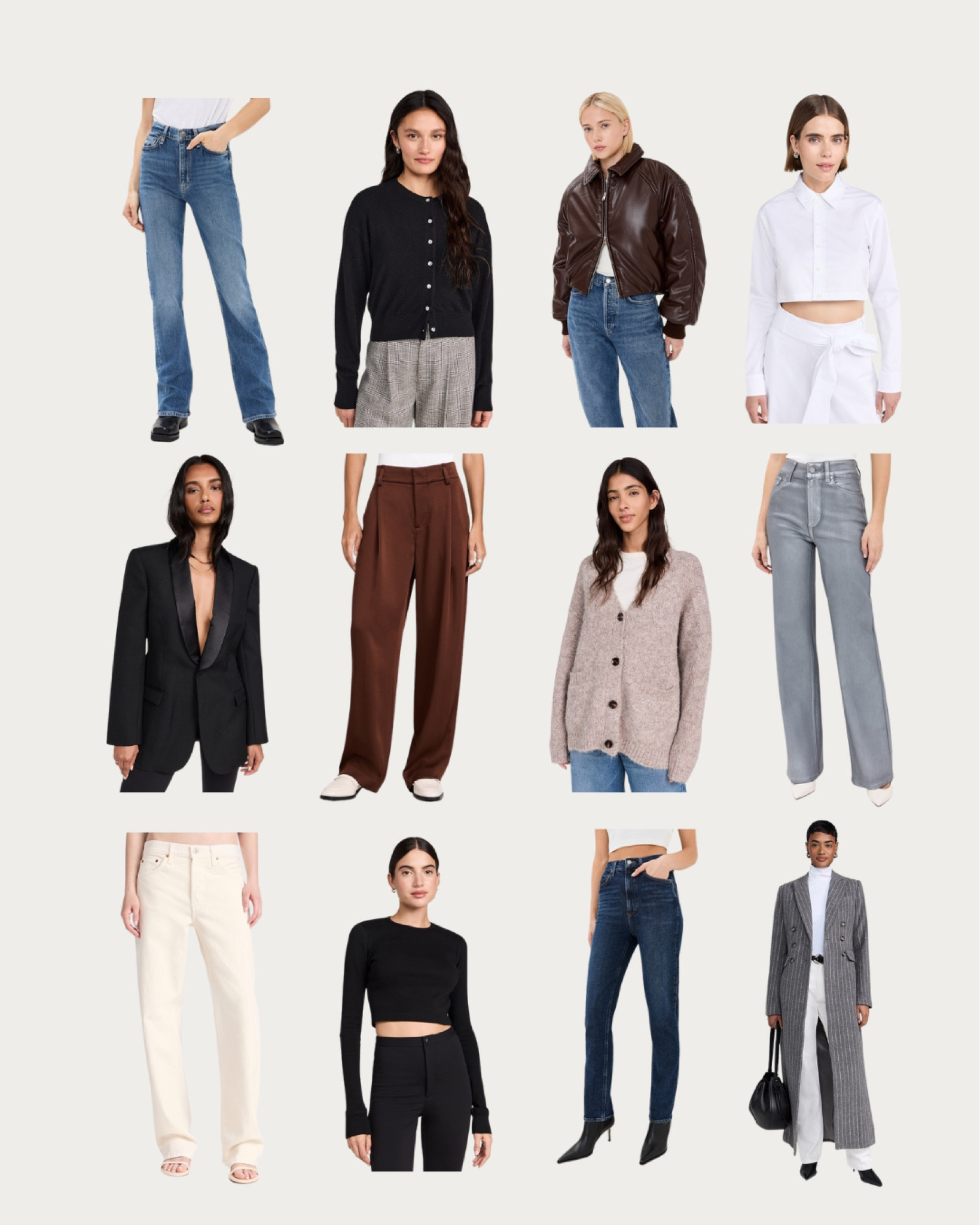 Shopbop pieces on sale


#LTKSaleAlert #LTKMostLoved #LTKFindsUnder100