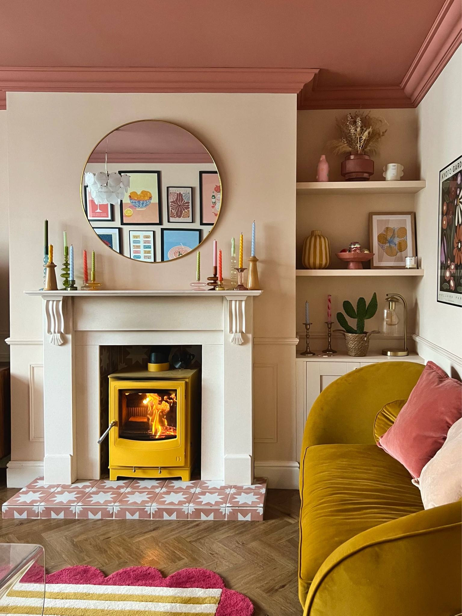 Living room decor ✨

#LTKhome #LTKeurope