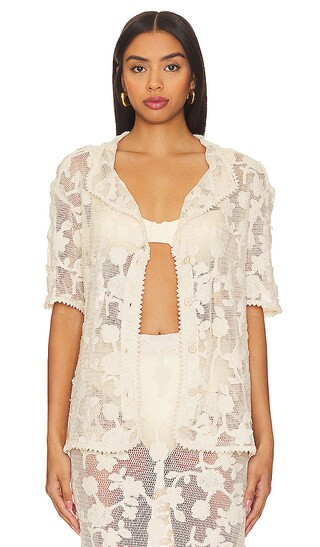 x REVOLVE Axel Top in Ivory | Revolve Clothing (Global)
