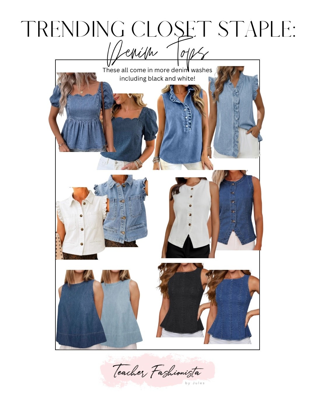 Amazon denim tops! If you’re like me and your white and black tops work overtime in your closet, denim tops will be a welcome staple to your wardrobe!


Style tip, back to school, casual workwear

#LTKootd #LTKWorkwear #LTKOver40