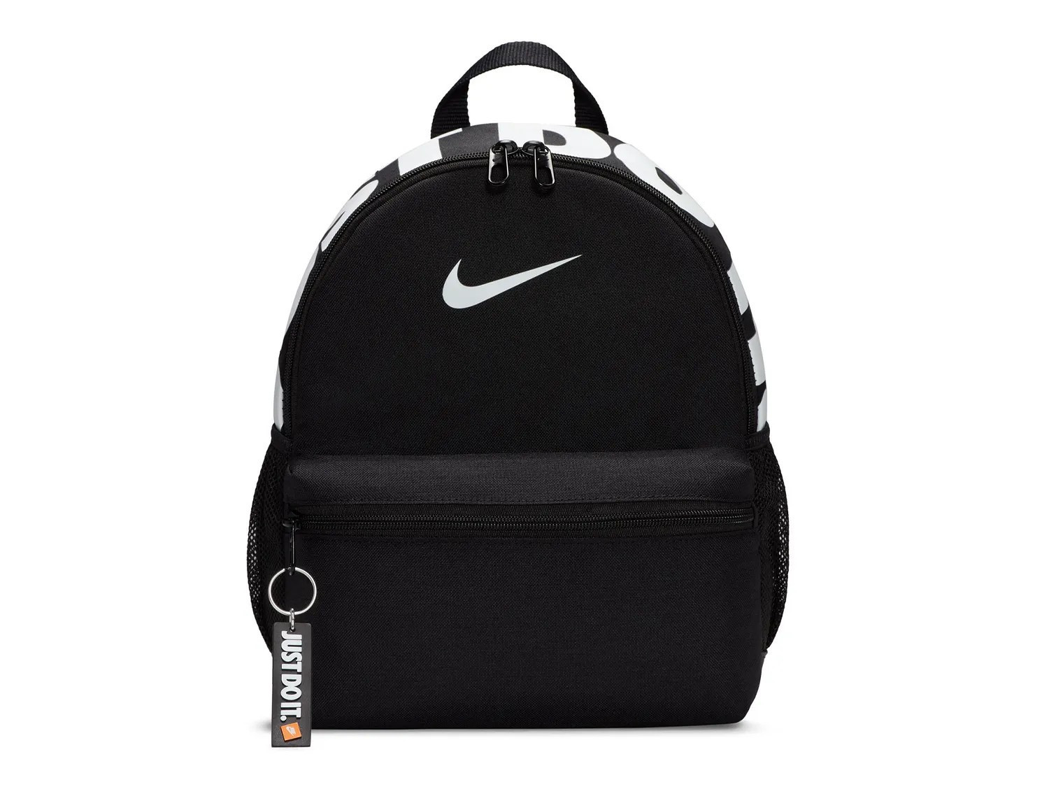 Nike Brasilia Mini Backpack | Boys | Girl's | Black | Size One Size | Handbags | DSW