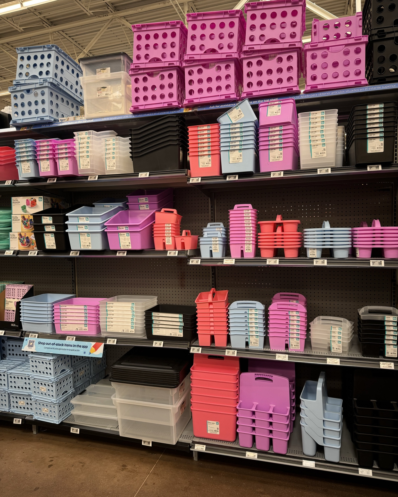 Classroom organization 📚✏️📕

#LTKHome #LTKFamily #LTKFindsUnder100