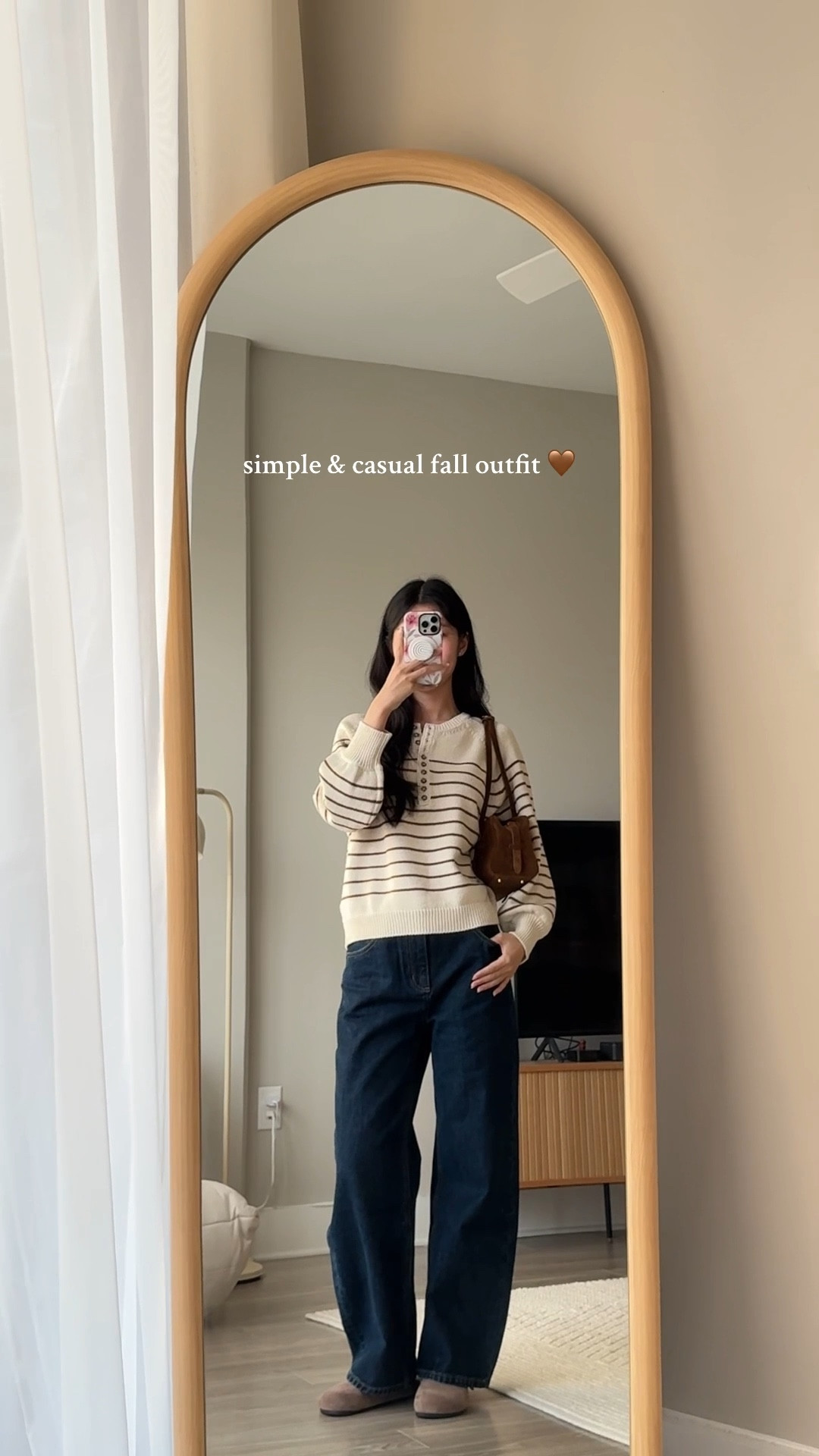 casual fall outfit🤎

#LTKStyleTip