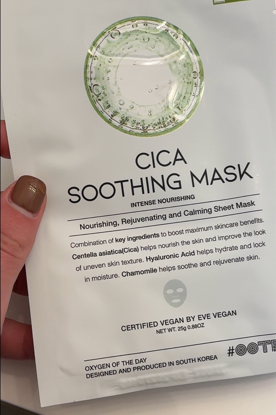 FACE MASK !

#LTKTravel #LTKBeauty