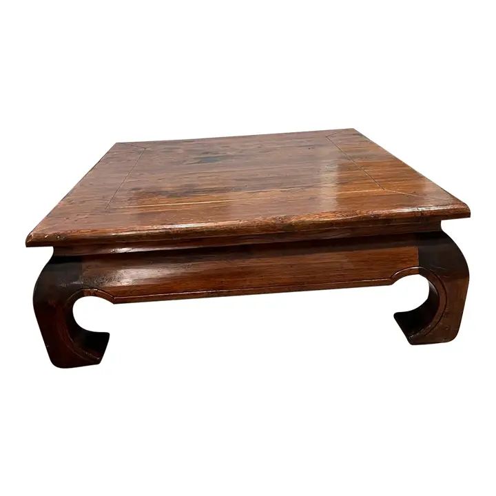 Arhaus Ming Reclaimed Pine Wood Coffee Table | Chairish