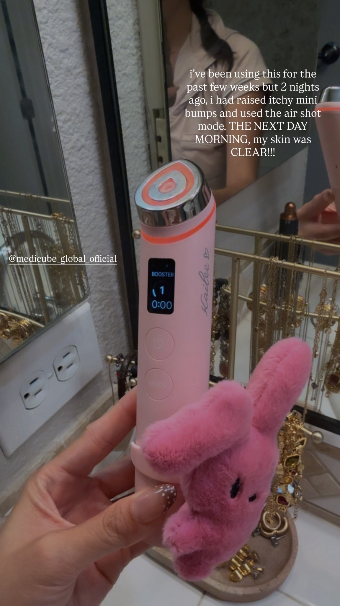 the best face device. worth everything! 

#LTKSeasonal #LTKBeauty #LTKSaleAlert