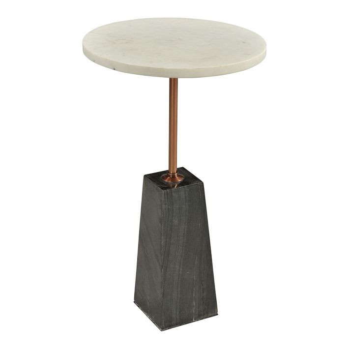 Tapered Base Side Table (12") | West Elm (US)