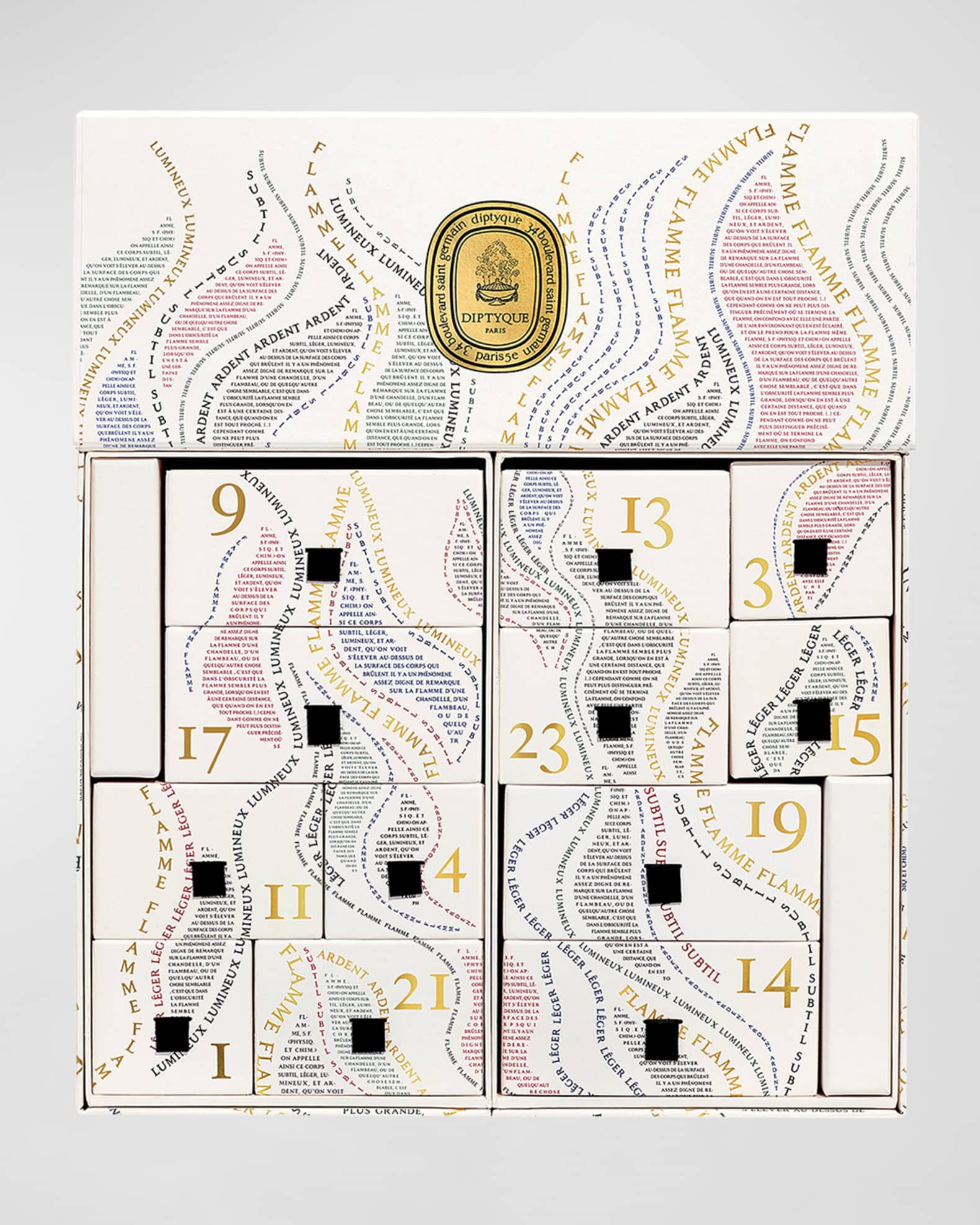 Holiday Advent Calendar  - Limited Edition | Neiman Marcus
