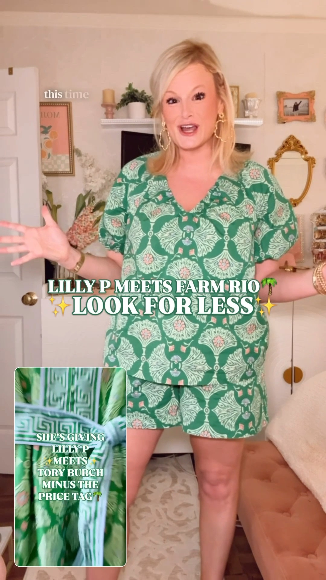 Lilly Pulitzer look for less | matching set women | printed two piece set | preppy style women | Palm Beach style outfit | resort wear women | Kelly green set women | buy 1 get 2 free

This print was already a yes. Now it’s a matching set and that makes it even better.

The Kelly green. The bold medallion print. The puff sleeve top with the easy pull-on shorts. It has that bright, polished, Palm Beach energy that always catches attention, but in a way that still feels wearable and fun.

This is very much for the woman who loves Lilly Pulitzer style, loves a good printed set, and loves when the look feels far more expensive than what she actually paid.

100% cotton. Fully lined. True to size. I’m in a medium.

What makes this one so good is the versatility. Wear the pieces together and you have the full statement look. Break them apart and suddenly you have a printed top for white denim and easy shorts that work with a simple tank or tee.

It works for:
• matching sets women
• two piece styles women
• preppy style outfits
• Palm Beach style outfits
• resort wear women
• vacation outfits women
• colorful spring outfits
• look for less designer style

And right now it is buy 1 get 2 free, which makes this one especially hard to pass up.

lilly pulitzer look for less, lilly pulitzer inspired set, matching set women, printed two piece set women, preppy style women, palm beach style outfit, resort wear women, vacation outfit women, Kelly green matching set women, cotton matching set women, puff sleeve top women, printed shorts women, preppy vacation outfit women, colorful spring outfit women, designer look for less women, belk matching set women, crown and ivy set women

#LTKFindsUnder100 #LillyPulitzer #TwoPieceSet #MatchingSet #LookForLess #PreppyStyle #PalmBeachStyle #VacationOutfit #ResortStyle 

#LTKSaleAlert #LTKSwim #LTKTravel