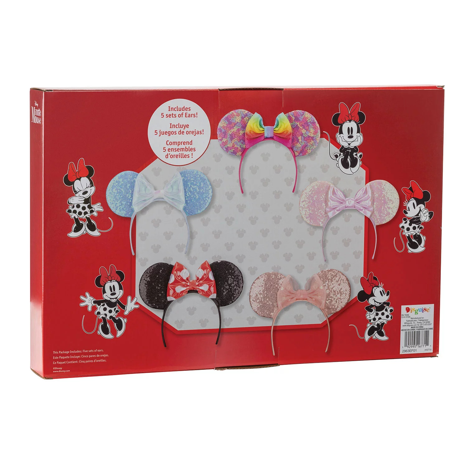 Disguise Disney Ear Set, 5 pc. | Sam's Club