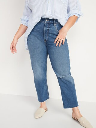 Extra High-Waisted Sky Hi Straight Button-Fly Ripped Jeans for Women | Old Navy (US)