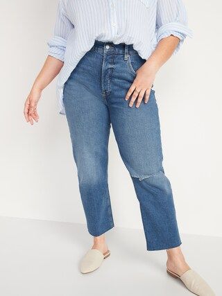 Extra High-Waisted Sky Hi Straight Button-Fly Ripped Jeans for Women | Old Navy (US)