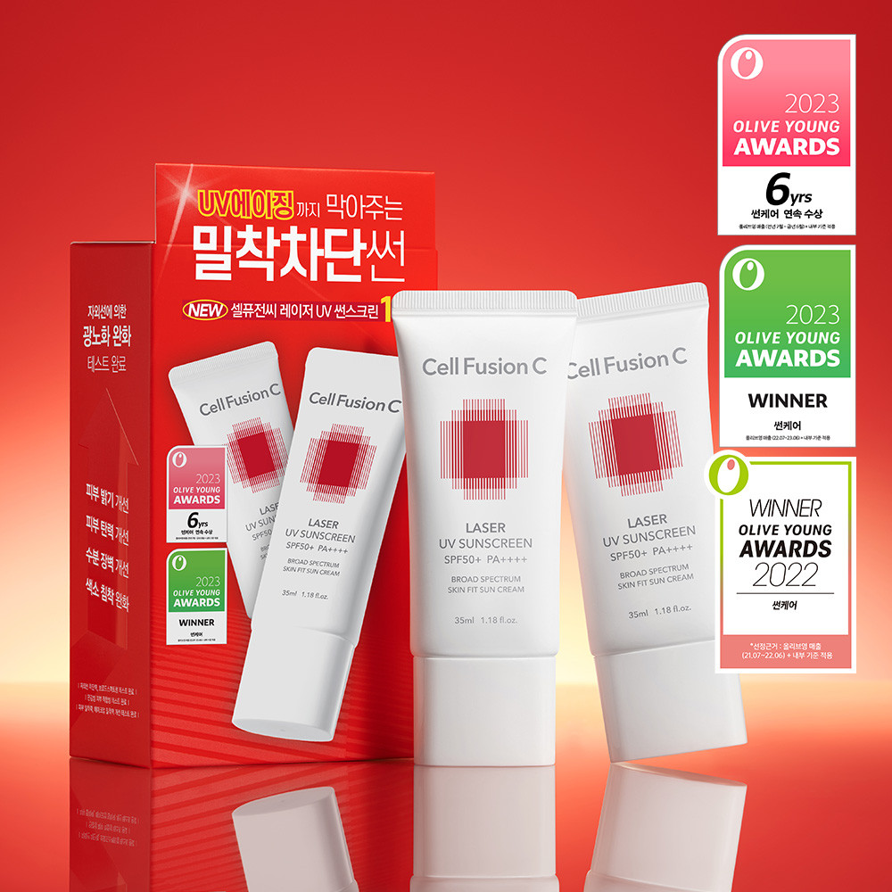 Cell Fusion C Laser UV Sunscreen 35mL 1+1 Special Set | Olive Young Global