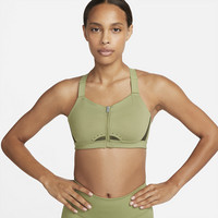 Nike Alpha Women's High-Support Padded Zip-Front Sports Bra - Green | Nike (UK)