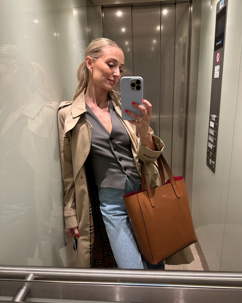 Aufzug Selfie 🥰

#LTKworkwear #LTKdeutschland #LTKstyletip