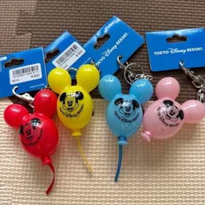 Tokyo Disney Resort Mickey Mouse Balloon Keychain Set of 4 Red Yellow Light Blue | eBay US