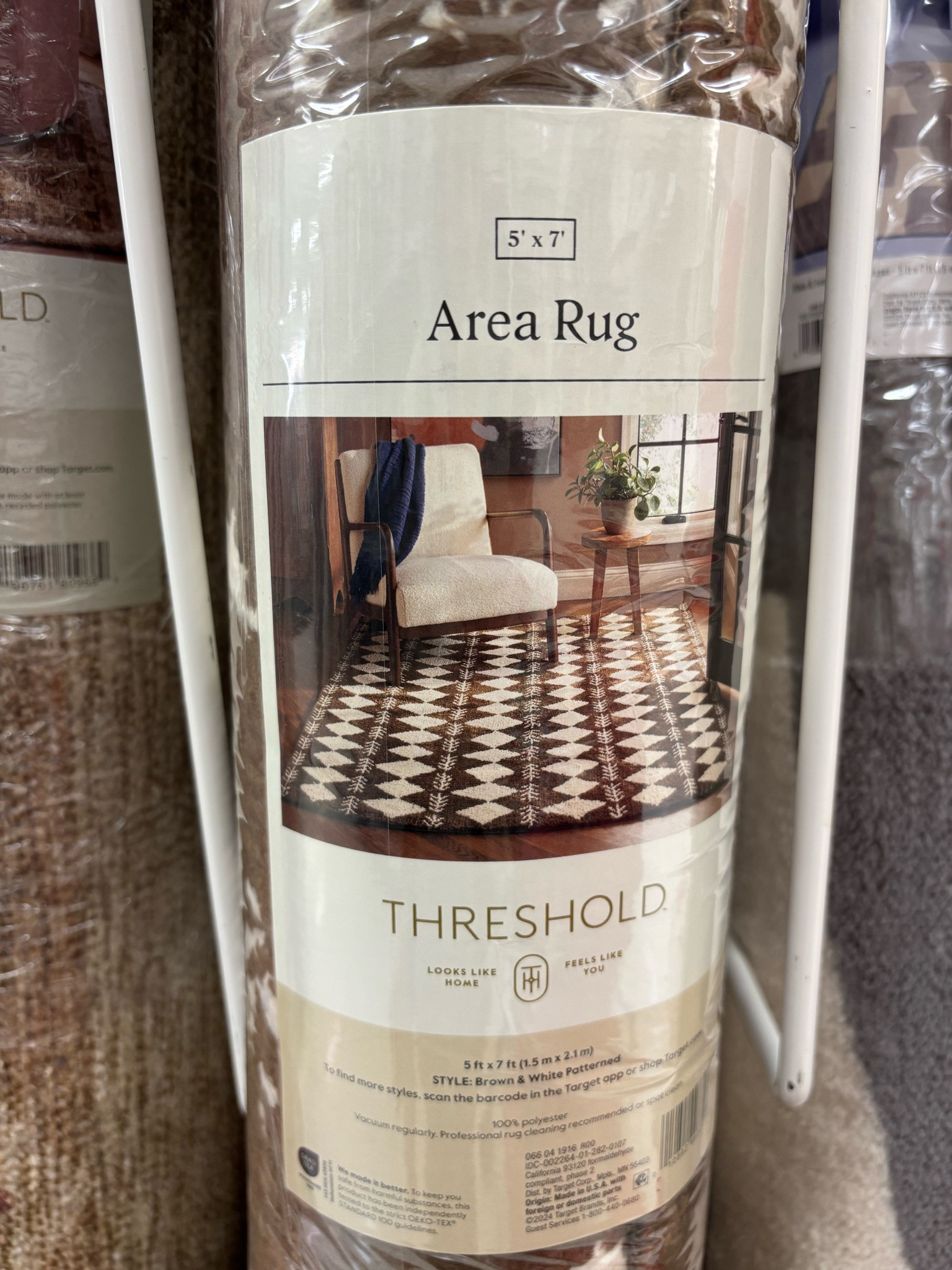 Threshold brown area rug! Will probably be snagging this for baby boys nursery!

#LTKBaby #LTKBump #LTKHome