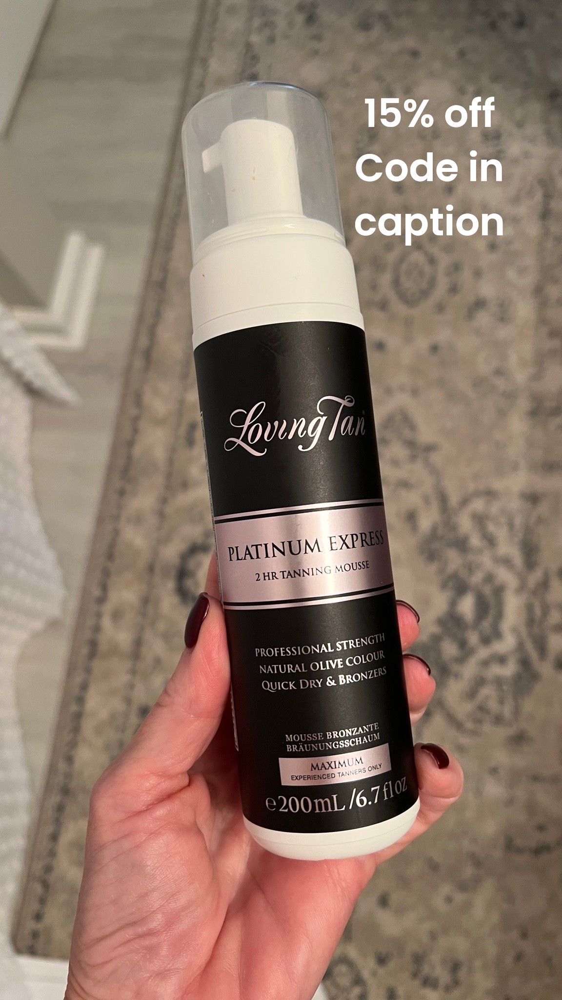 Use code LT15

#LTKOver40 #LTKBeauty