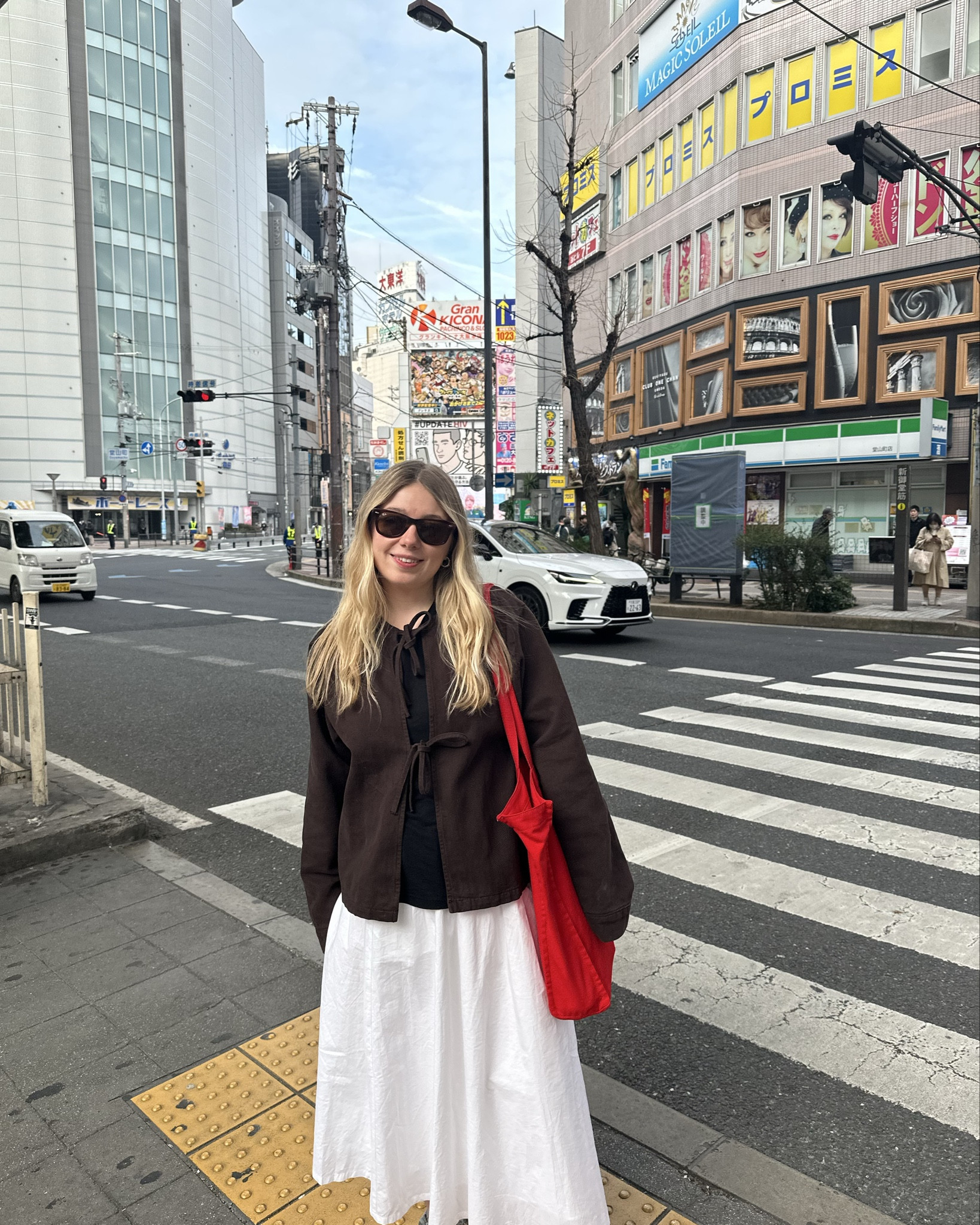 The perfect city summer outfit ! Japan outfit 3 #summerootd #summeroutfit #summeroutfitinspo 

#LTKsummer #LTKpetite #LTKspring