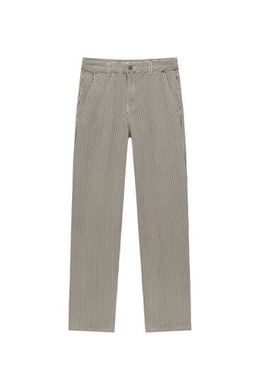 LOW-WAIST BAGGY TROUSERS | PULL and BEAR DE