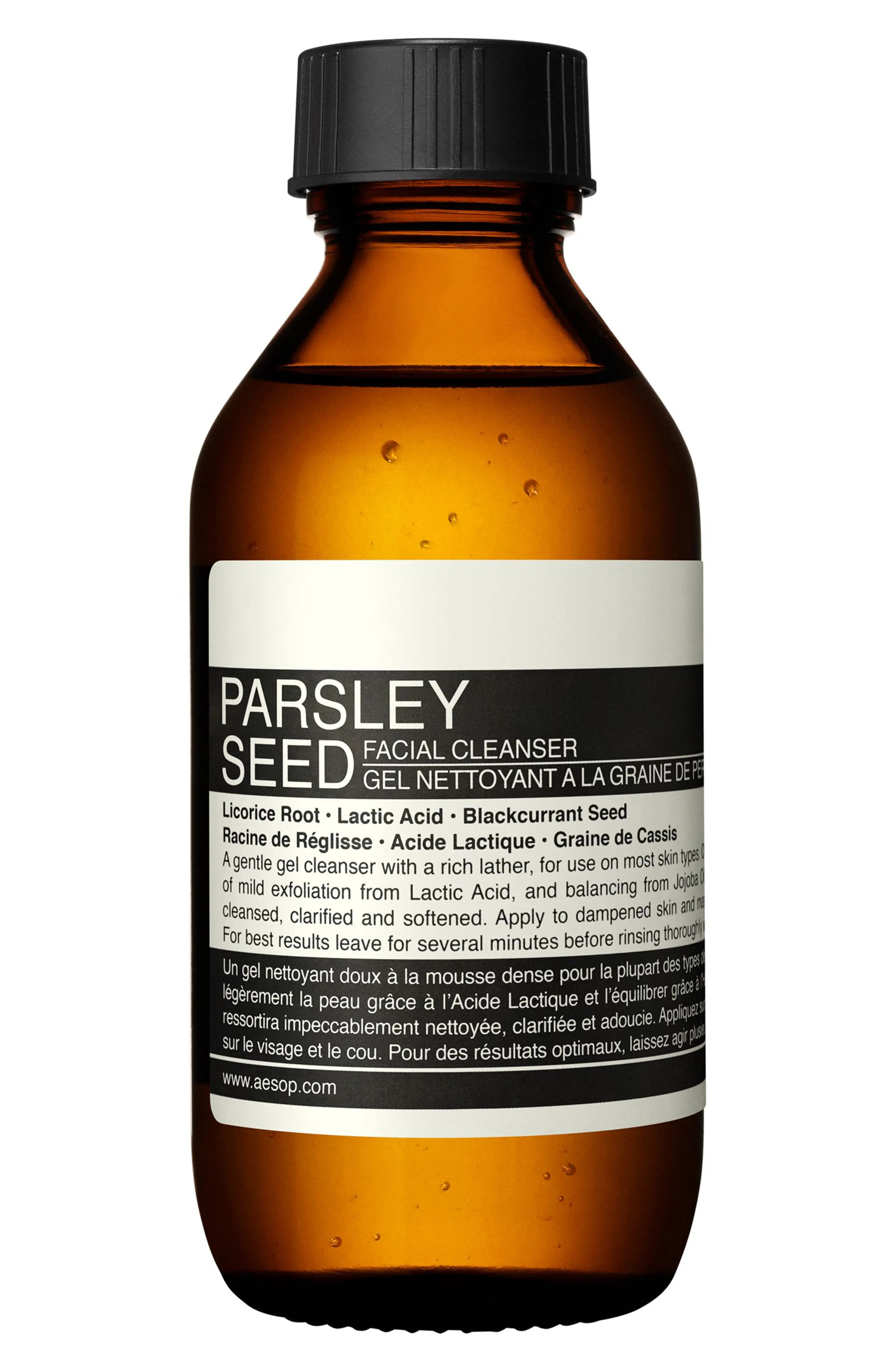 Parsley Seed Facial Cleanser | Nordstrom