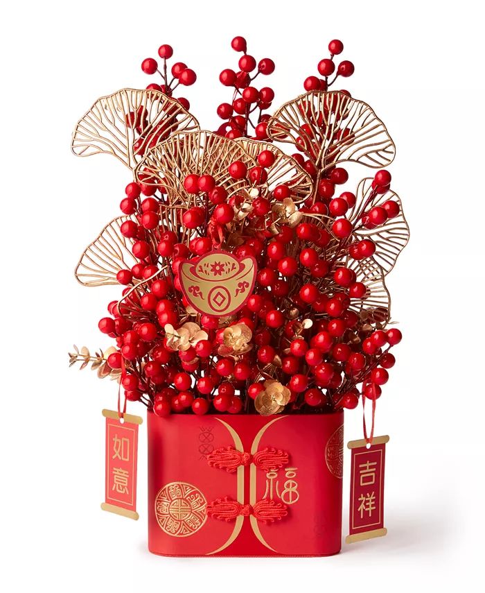 Holiday Lane Lunar New Year Floral Ornament Centerpiece, Created for Macy's - Macy's | Macy's