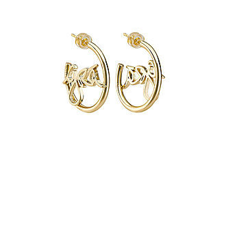 DONT KILL MY VIBE | Arnotts