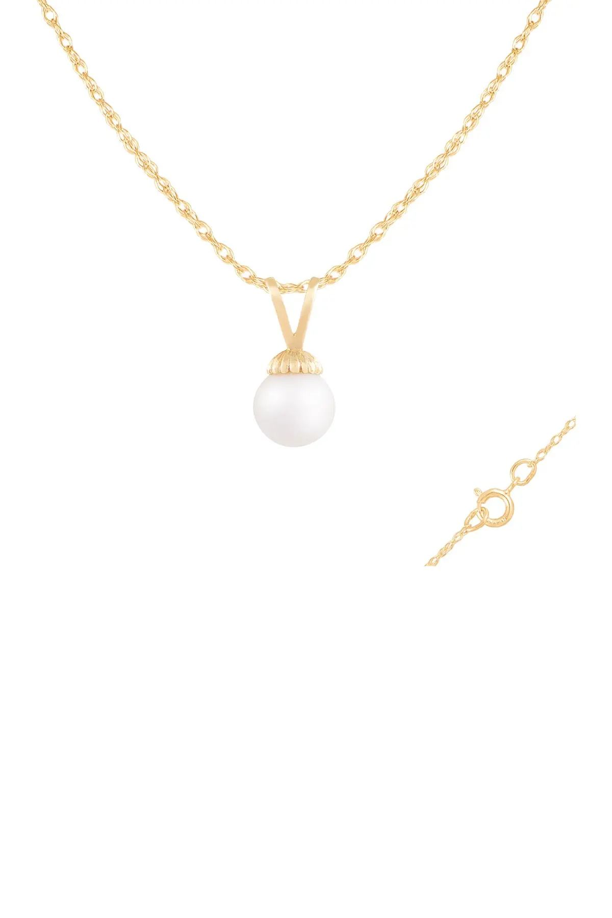 Splendid Pearls 14K Yellow Gold 7-7.5mm Freshwater Pearl Pendant Necklace at Nordstrom Rack | Nordstrom Rack