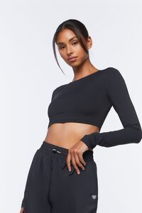 Active Cutout Crop Top | Forever 21 (US)