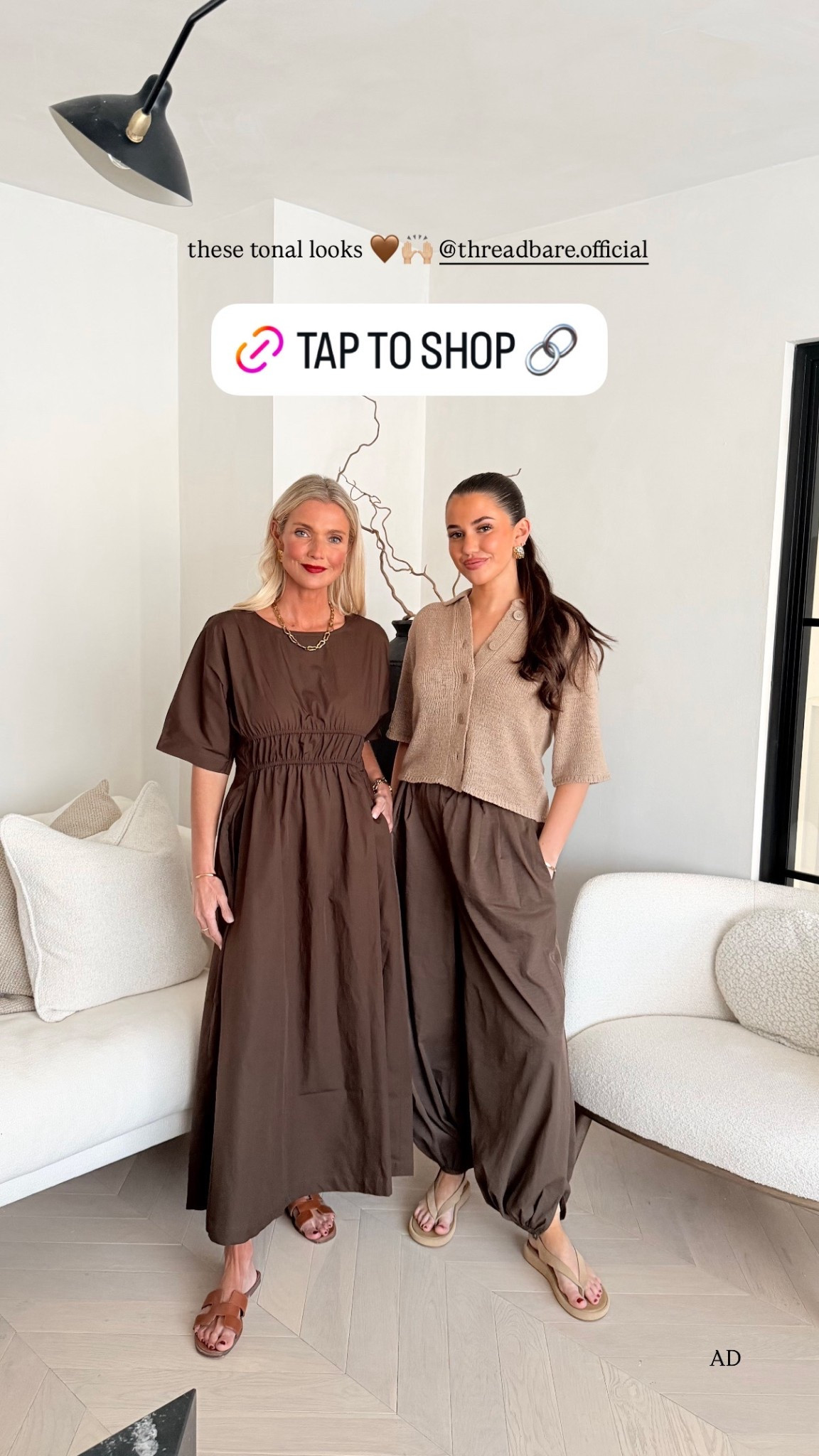 Shop our looks 🫶🏼