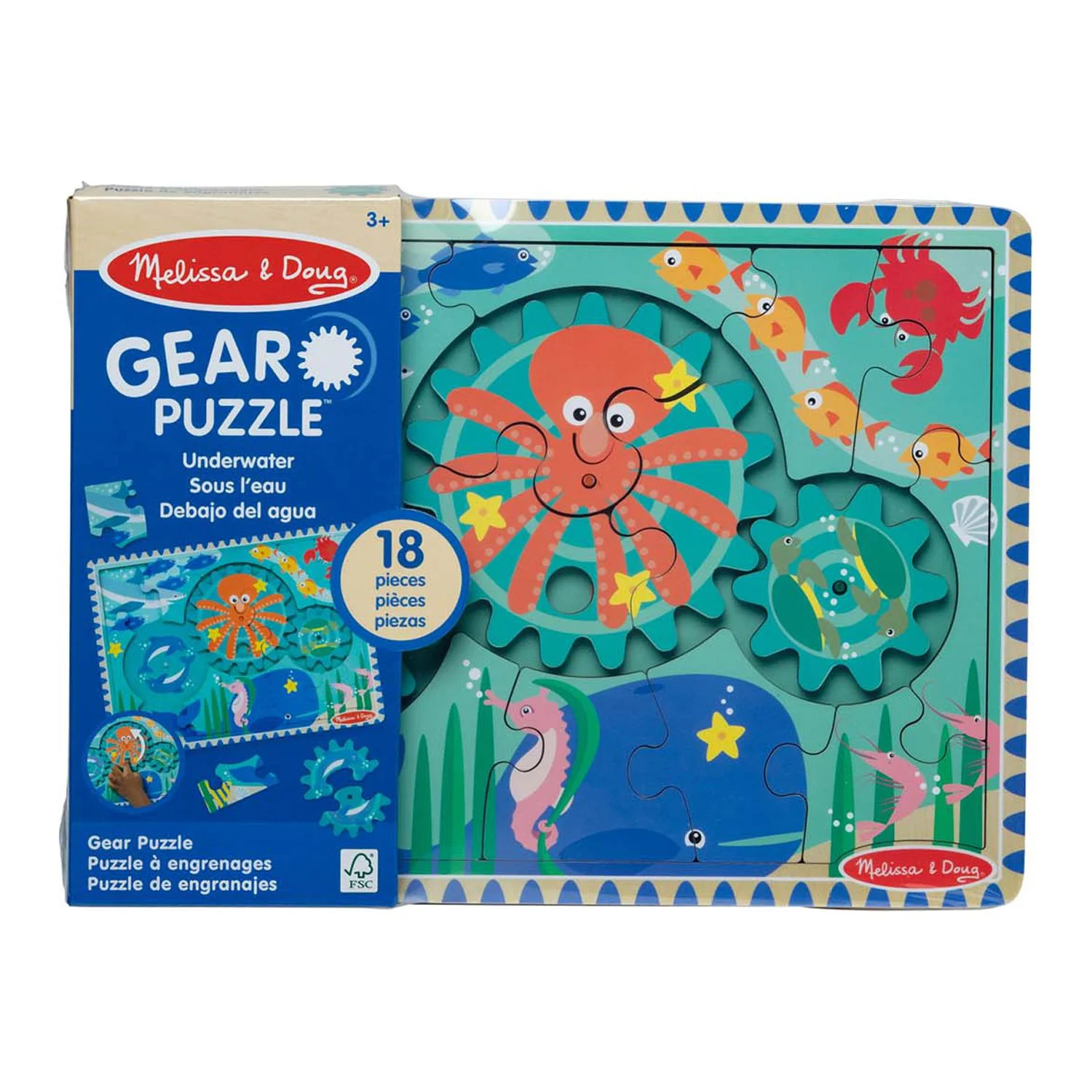 Melissa and Doug Underwater Wooden Gear Puzzle | Walmart (US)