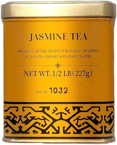 Sunflower Jasmine Tea 0.5 LB (227 g) | Amazon (US)
