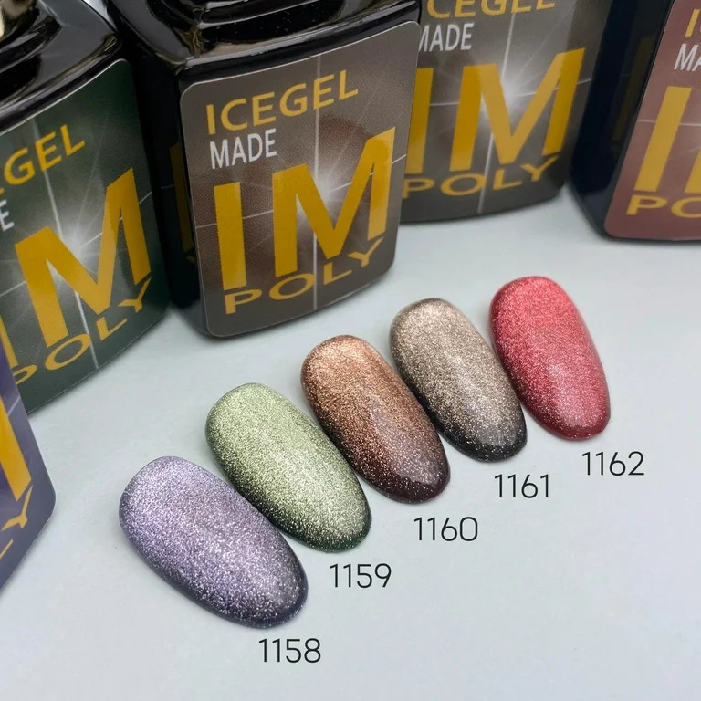 ICEGEL Star galaxy gel polish - Walmart.com | Walmart (US)