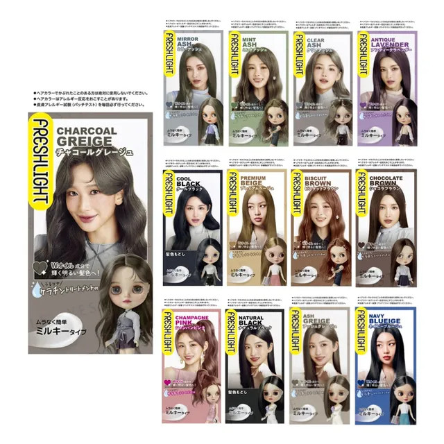 Schwarzkopf - Fresh Light Milky Hair Color | YesStyle Global