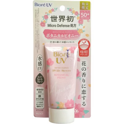 Biore UV Aqua Rich Watery Essence Sunscreen Botanical Peony Edition SPF50+ PA+++ (1.76 oz) JAPAN |  Sun Protection | Target