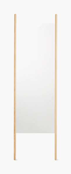 Georg Floor Mirror | Design Within Reach