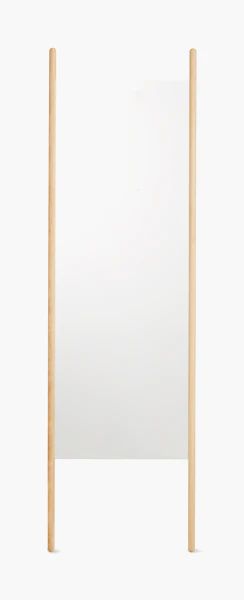 Georg Floor Mirror | Design Within Reach