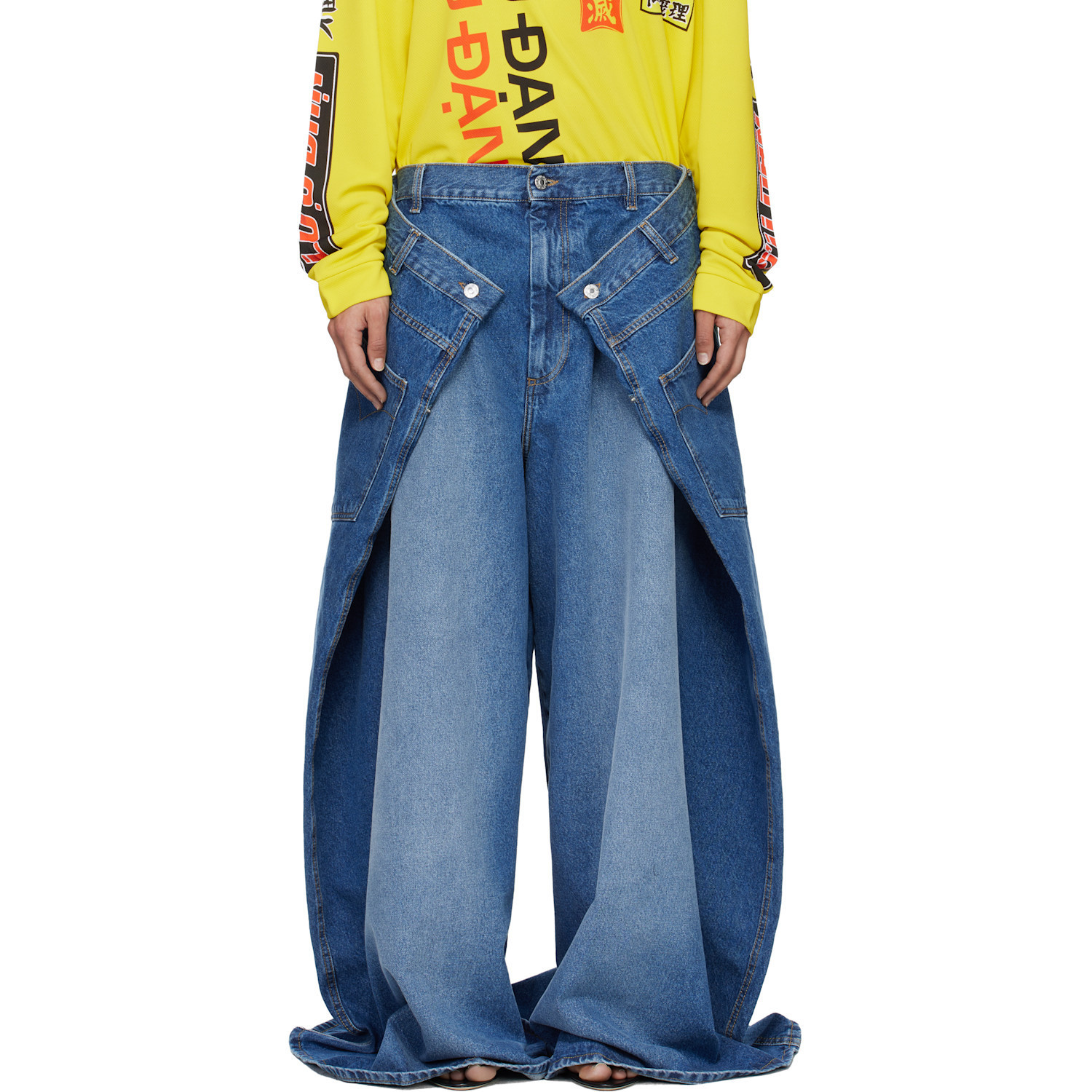 LU'U DAN Blue Maxi x Maxi x Maxi Jeans | SSENSE