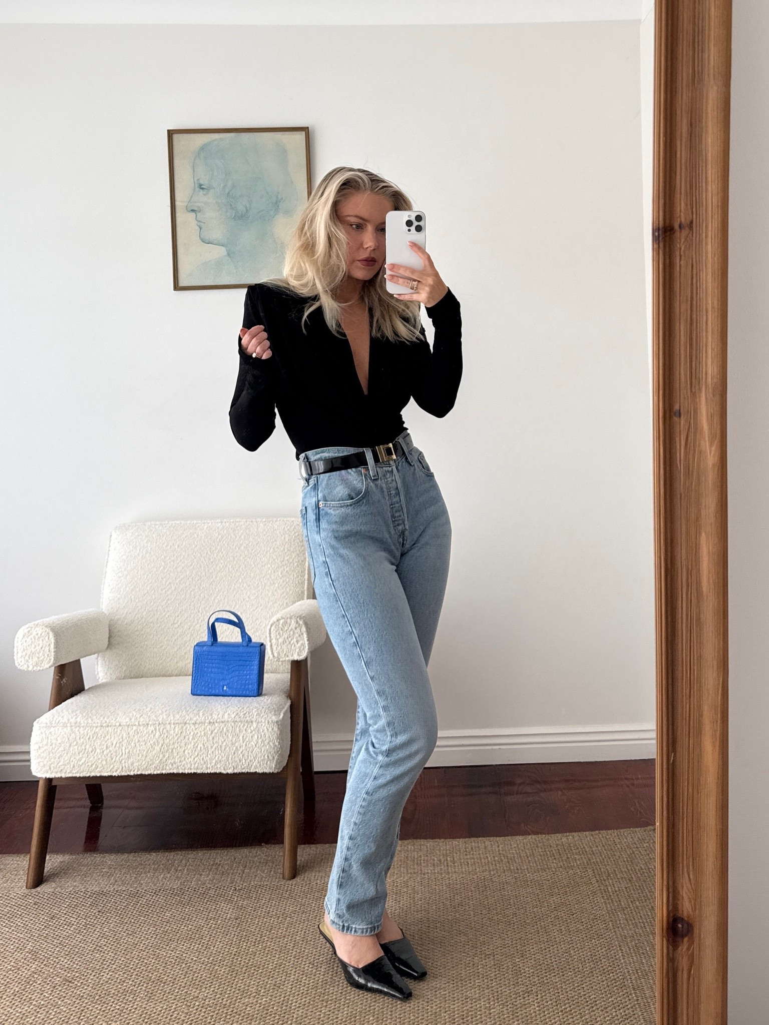denim for date night