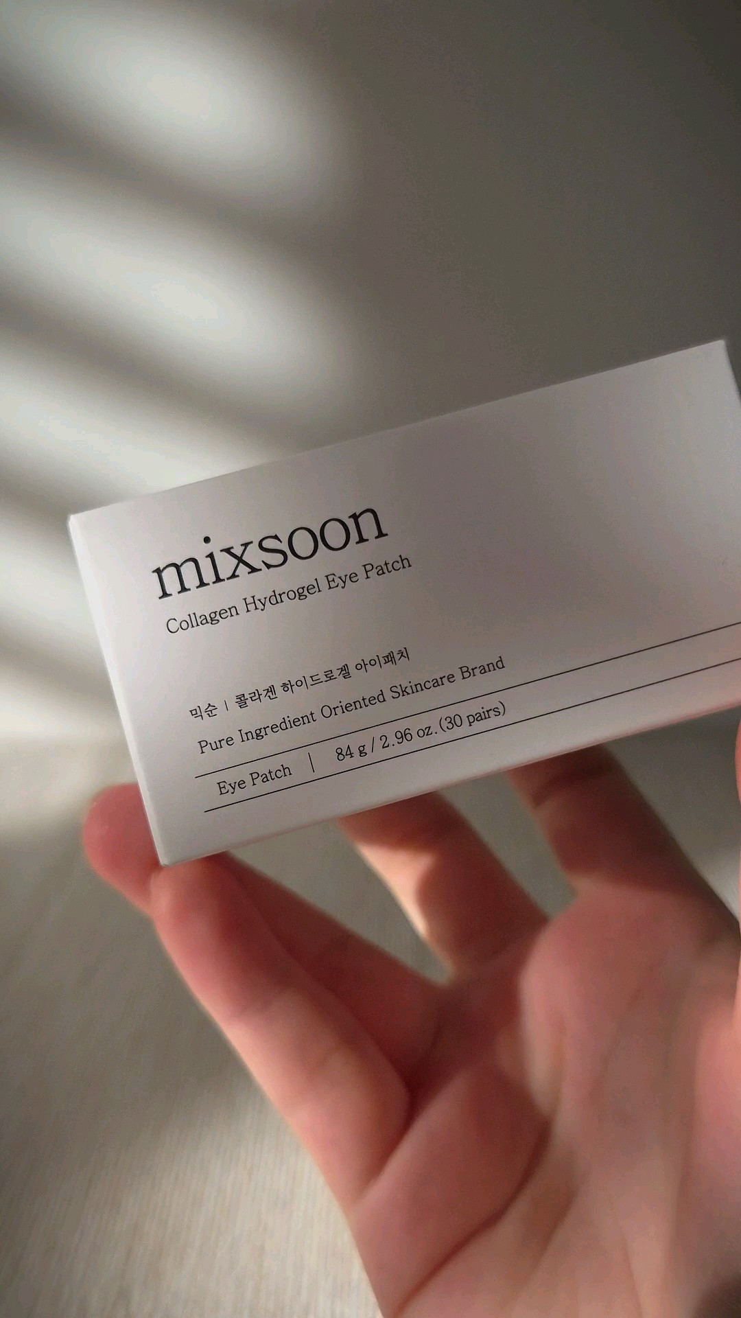 testing gel eye patches - mixsoon vs goodal! review on my ig. 🌸 stylevana code: INF10NABI 

#LTKbeauty
