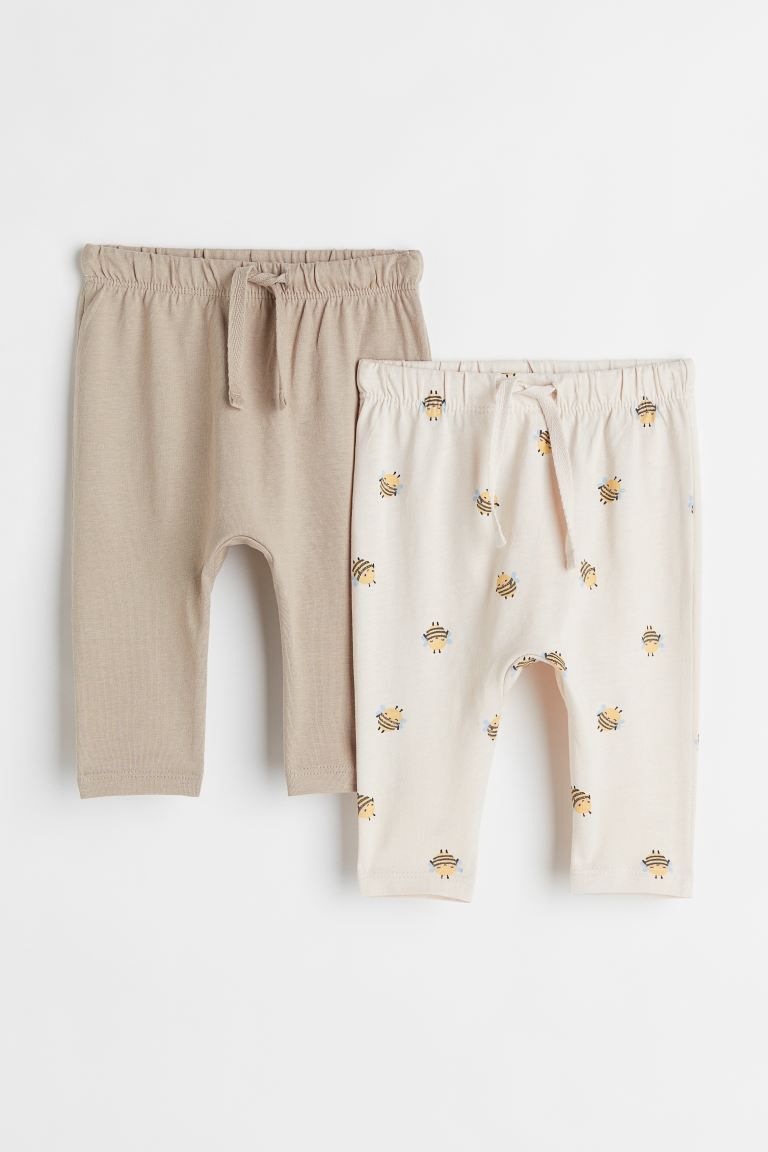 2-pack Jersey Pants | H&M (US + CA)