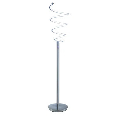 Ripa 58" LED Novelty Floor Lamp | Wayfair North America