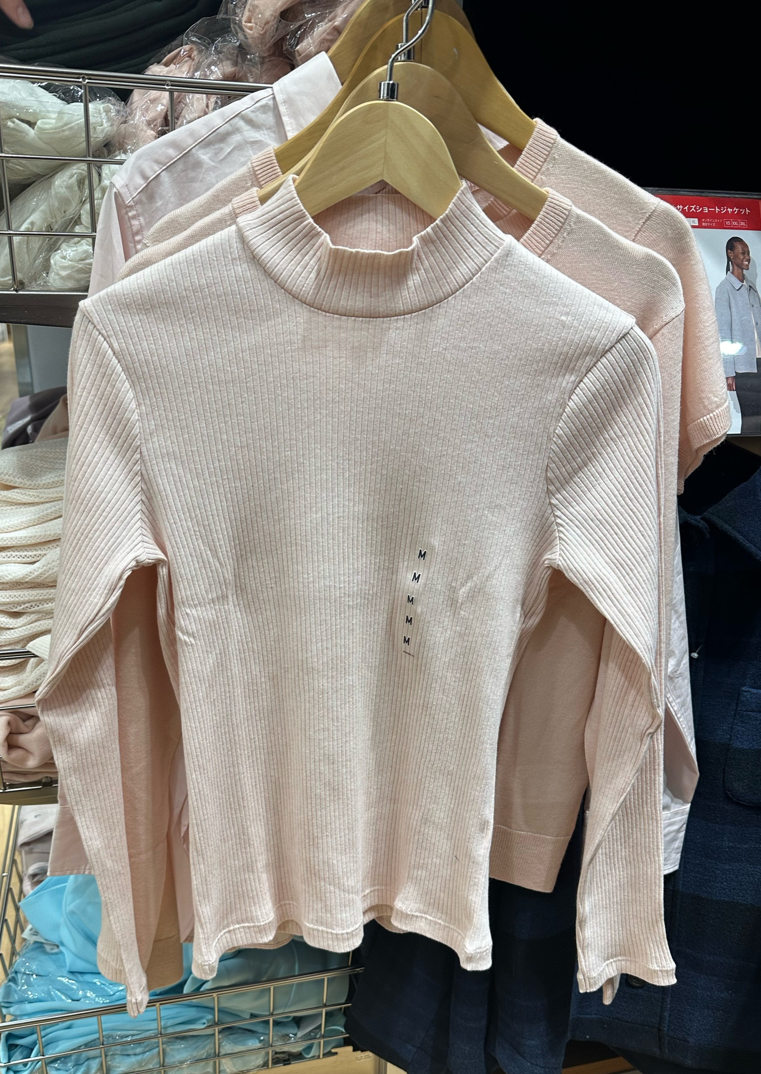I got this cute top for £5 from Uniqlo! A soft pink and feels super soft 🩷

#LTKeurope #LTKluxury #LTKwinter
