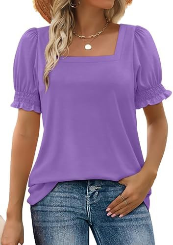 WIHOLL Tops for Women Summer Casual Ruffle Trim Sleeve Square Neck T Shirts | Amazon (US)