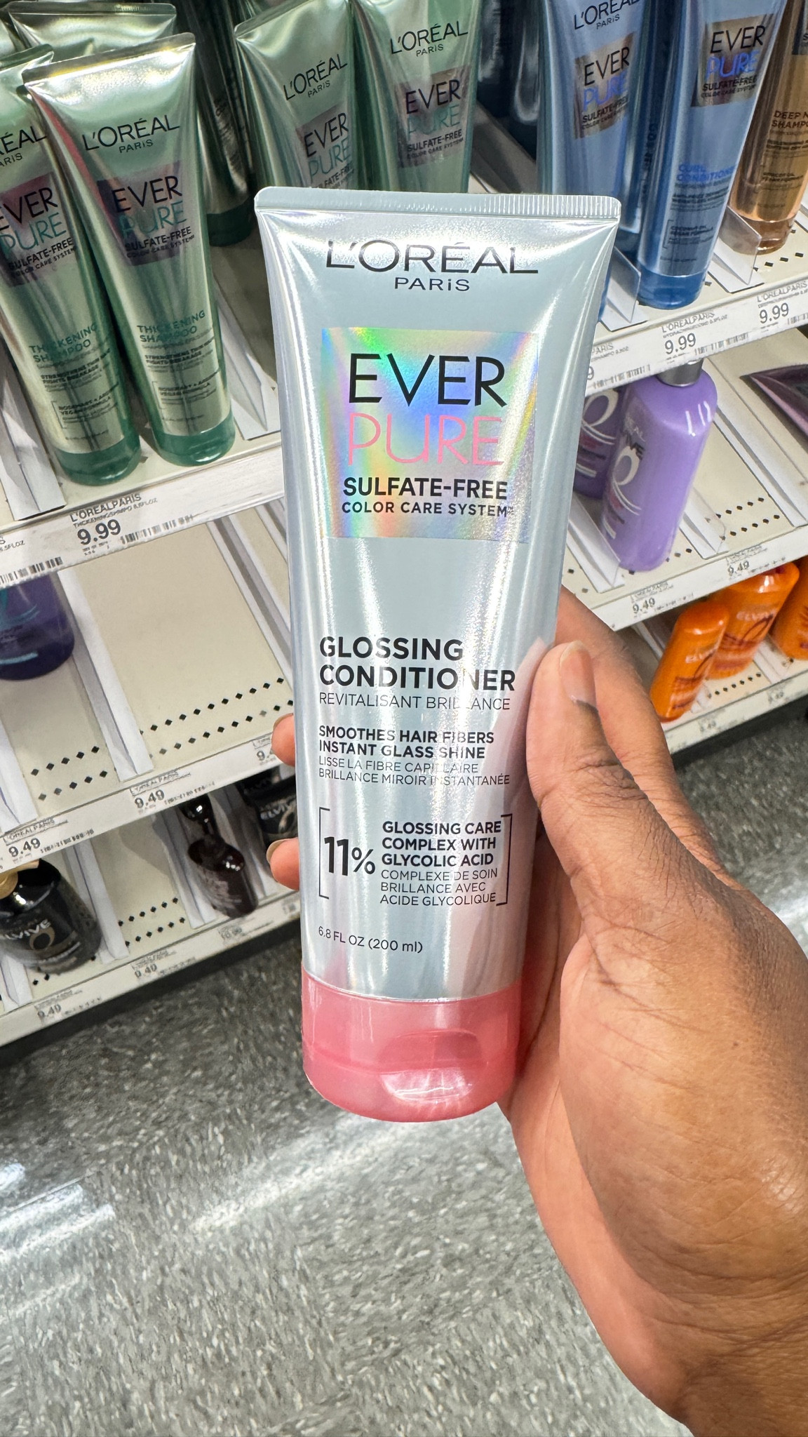 I've been hearing more and more about glossing conditioners. Doing some research, I found they help to lock in moisture, smooth the hair cuticle, and boost reflective shine. I may have to try one. #LTKhair #relaxedhair 

 #LTKselfcare #LTKBeauty