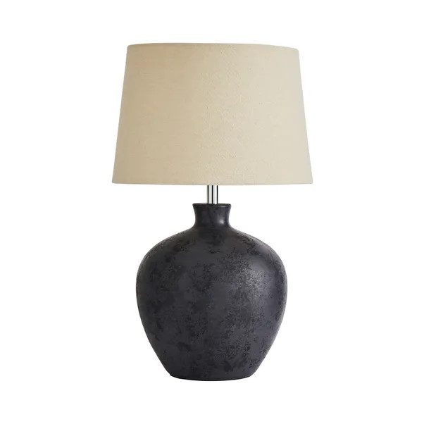 Santiago Table Lamp | Dunelm (migrated)