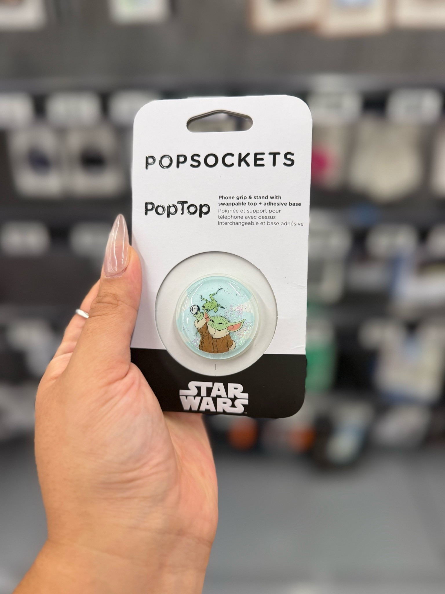 Super cool POPSOCKETS Star Wars & Pokemon themed at Walmart !🤩

Linking them here for easy access ✨🔗

#LTKmomlife #LTKKids