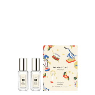 Festive Cologne Duo | Jo Malone (UK)