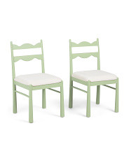 Set Of 2 17x35 Wavy Scalloped Upholstered Dining Chairs | TJ Maxx