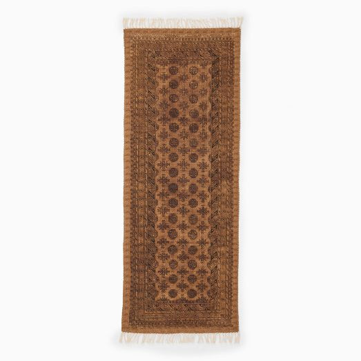 Karima Reversible Persian Rug | West Elm (US)